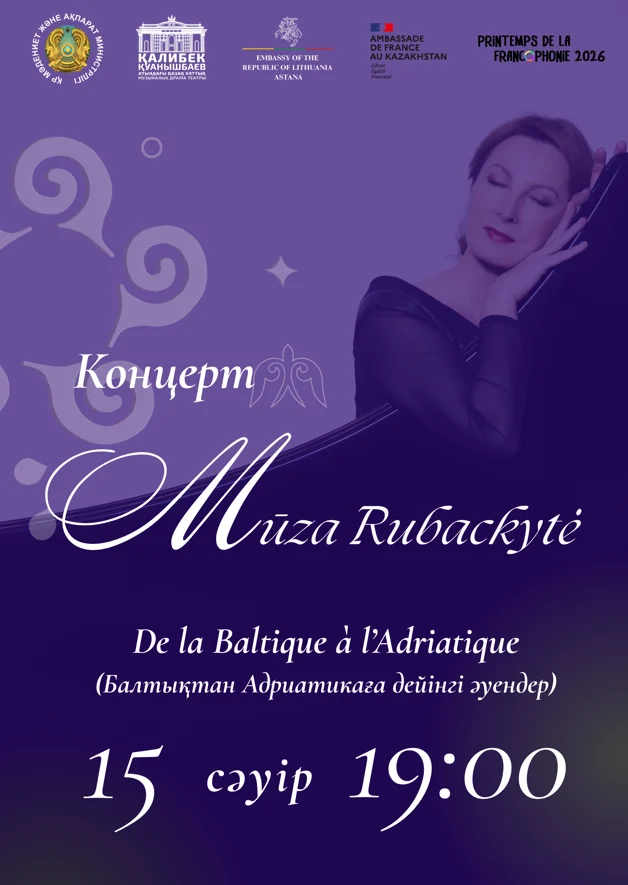 Muza Rubackyte De la Baltique à l’Adriatique
