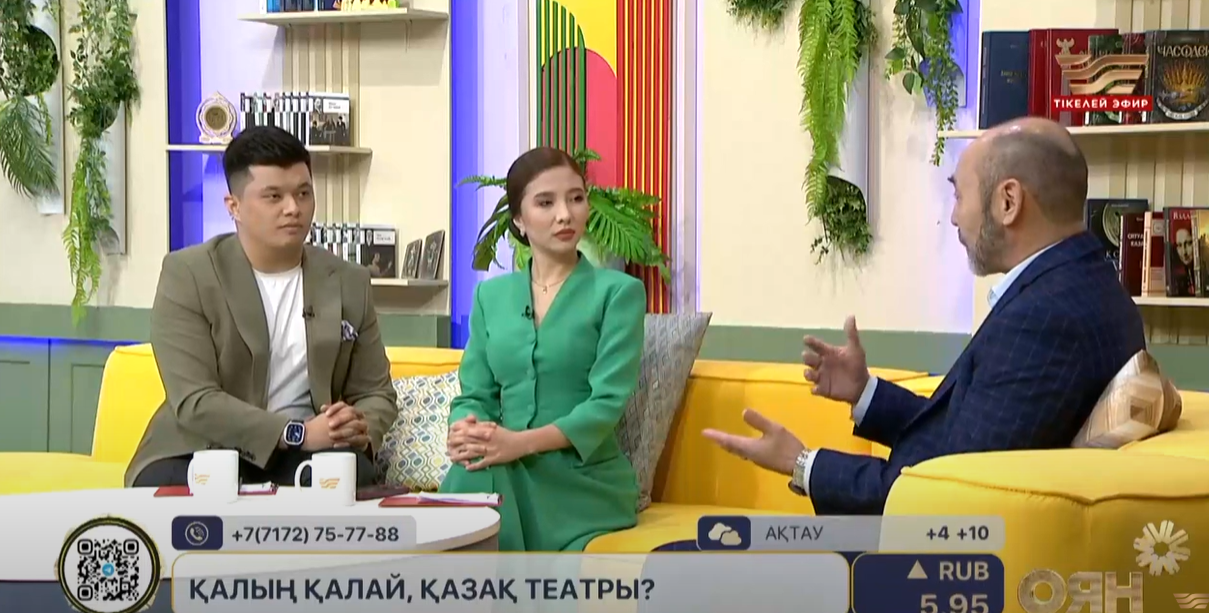 ATTENTION MEDIA!