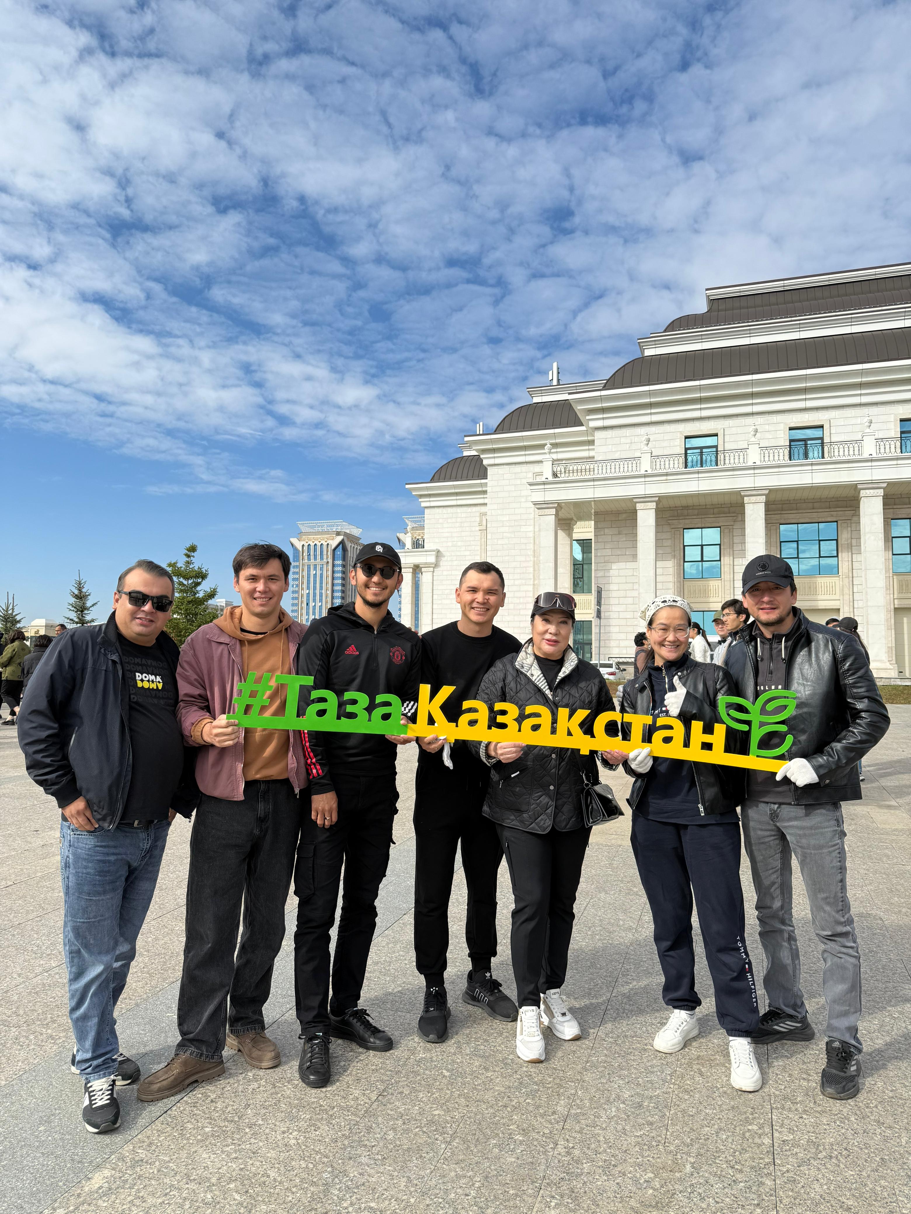 Сенбілік – «Таза Қазақстан» акциясы.