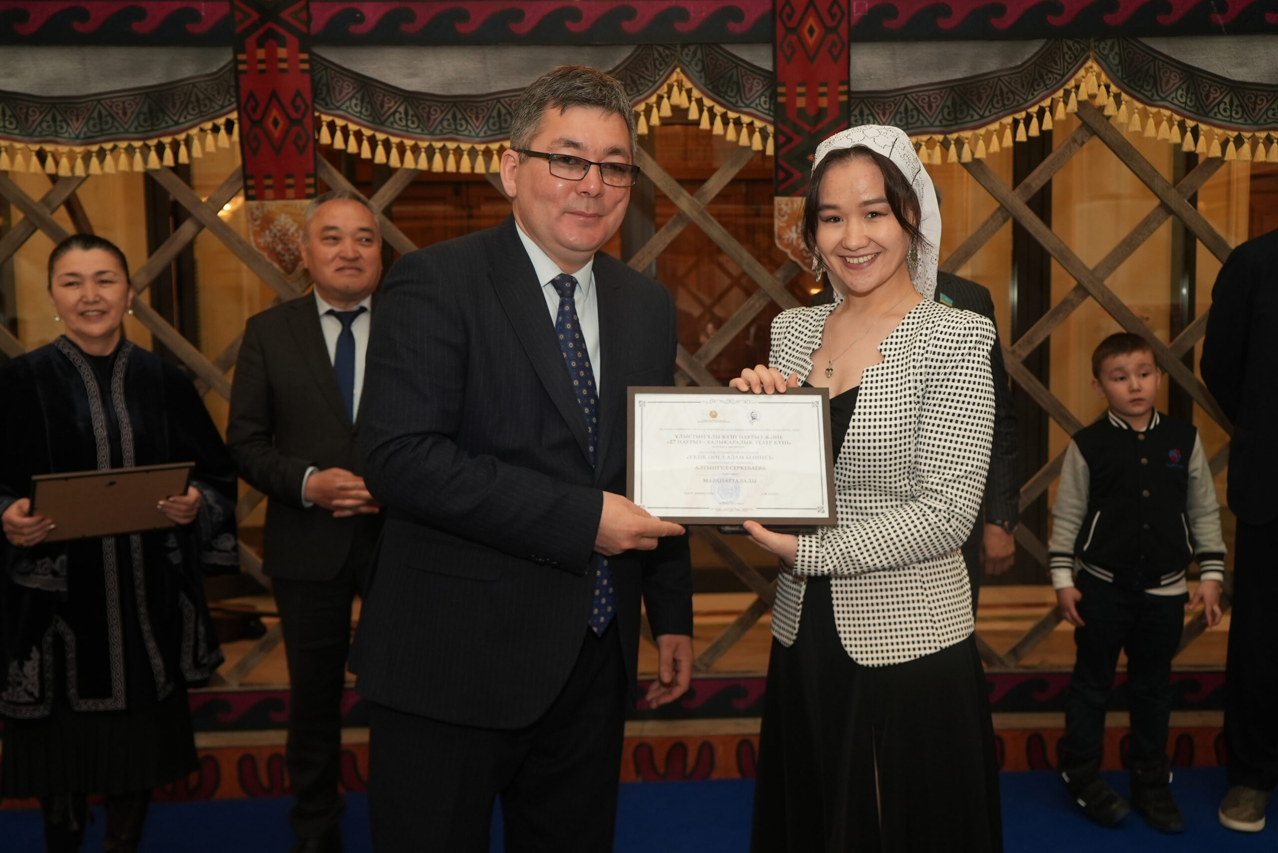 Congratulations