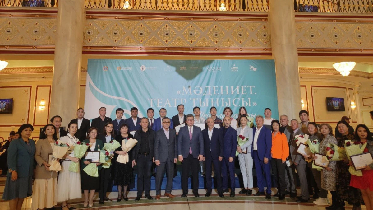 Астанада «Мәдениет. Театр тынысы» шеберлік сағаты басталды